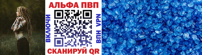 А ПВП СК КРИС  мега маркетплейс  Энем 