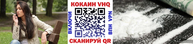 Кокаин Боливия  Энем 