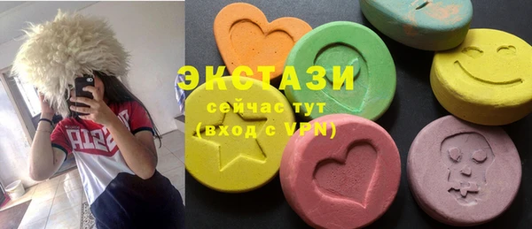 MESCALINE Абаза