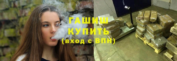 MESCALINE Абаза