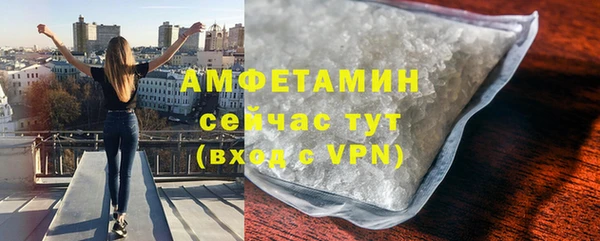 соль курить ск Алексеевка