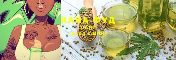 кокаин Абинск