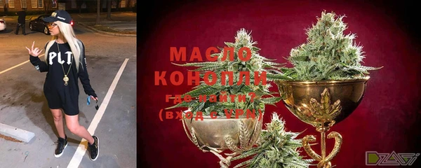 MESCALINE Абаза