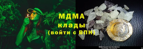 кокаин Алзамай